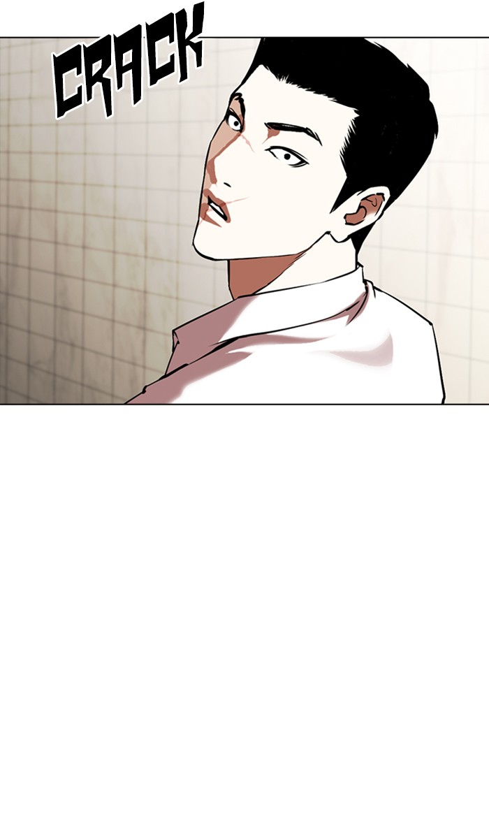 Lookism - Chapter 352: Ep. 352: The Summit Meeting (5)