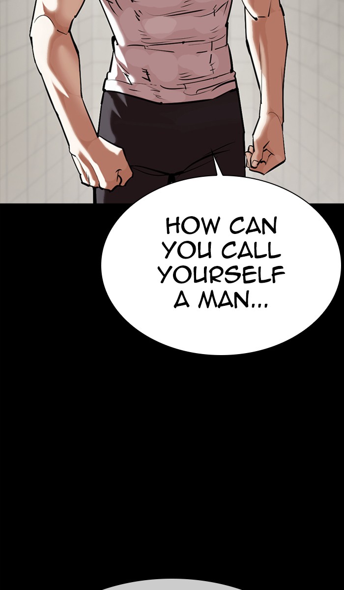 Lookism - Chapter 352: Ep. 352: The Summit Meeting (5)