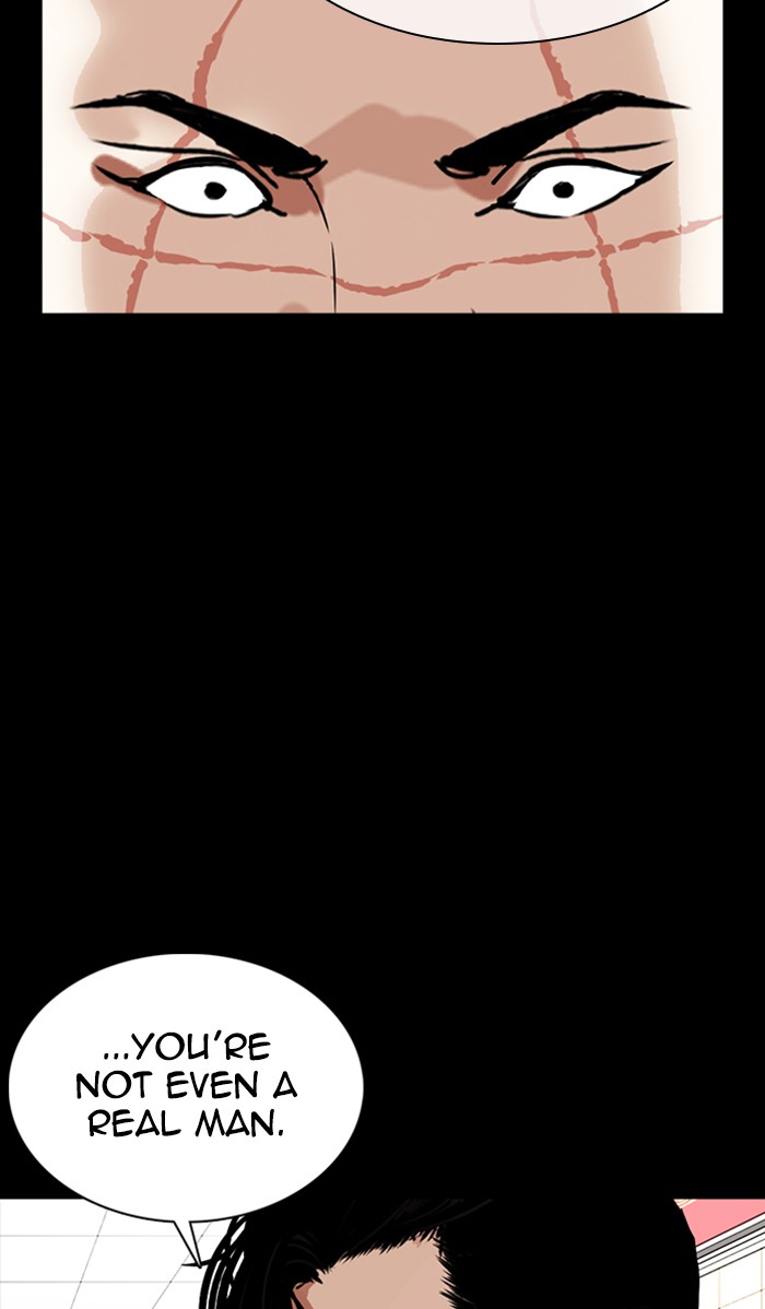 Lookism - Chapter 352: Ep. 352: The Summit Meeting (5)