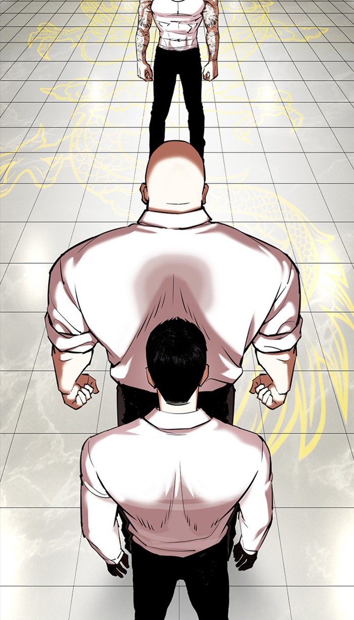 Lookism - Chapter 352: Ep. 352: The Summit Meeting (5)