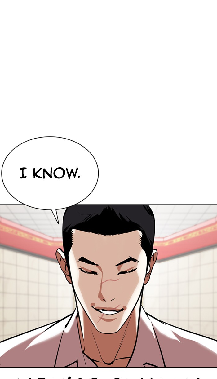 Lookism - Chapter 352: Ep. 352: The Summit Meeting (5)