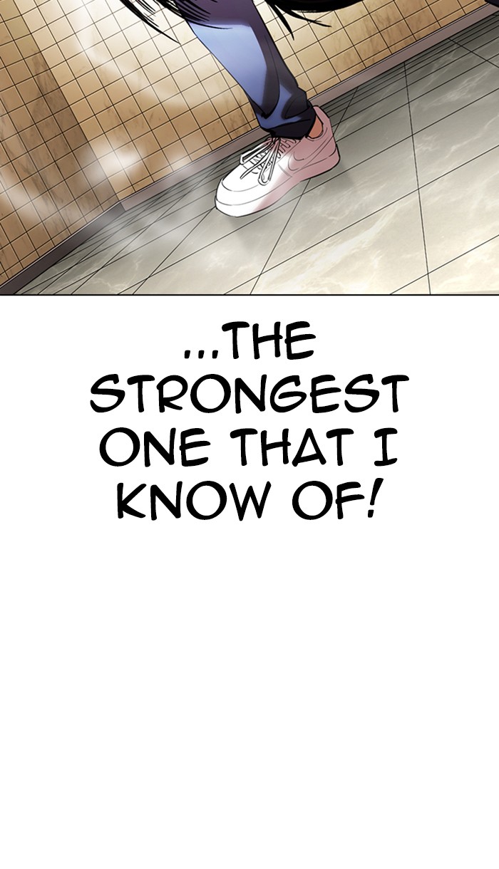 Lookism - Chapter 352: Ep. 352: The Summit Meeting (5)