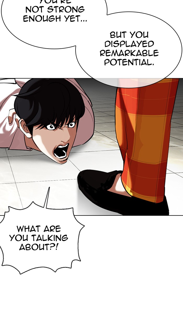 Lookism - Chapter 352: Ep. 352: The Summit Meeting (5)