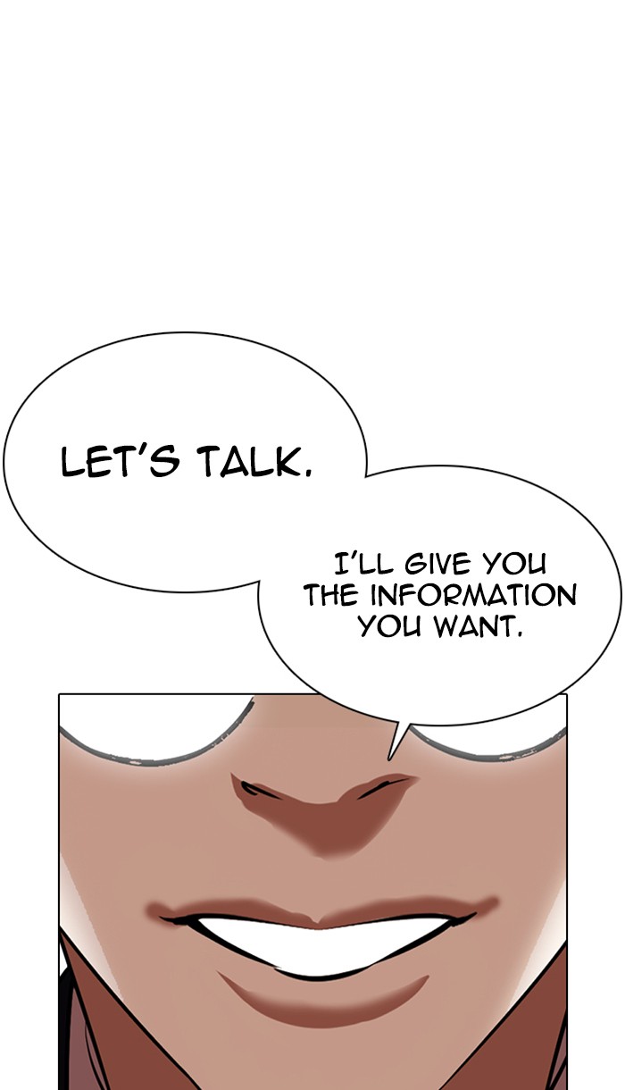 Lookism - Chapter 352: Ep. 352: The Summit Meeting (5)