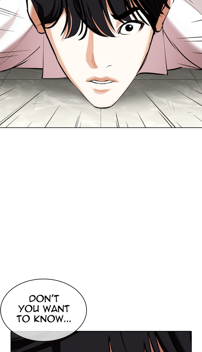 Lookism - Chapter 352: Ep. 352: The Summit Meeting (5)