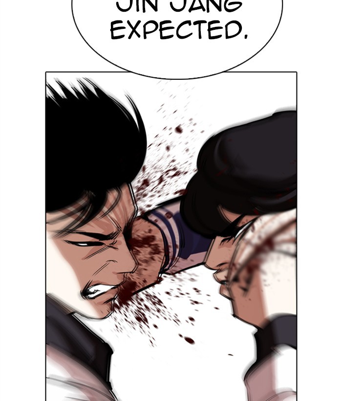 Lookism - Chapter 272: Ep. 272: Hostel [J High Final]