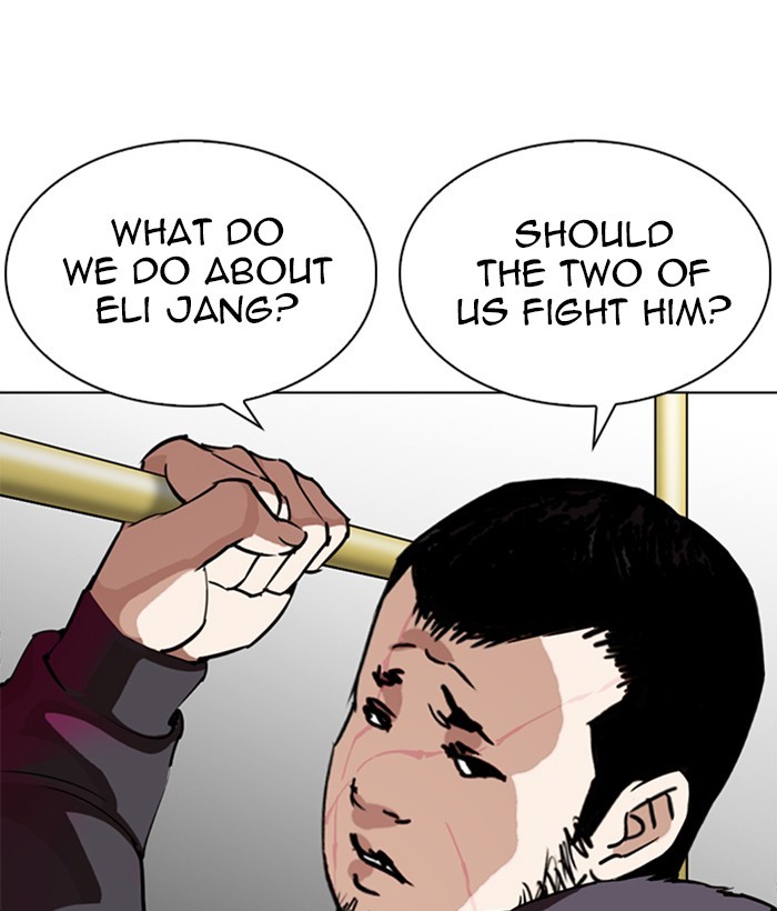 Lookism - Chapter 272: Ep. 272: Hostel [J High Final]