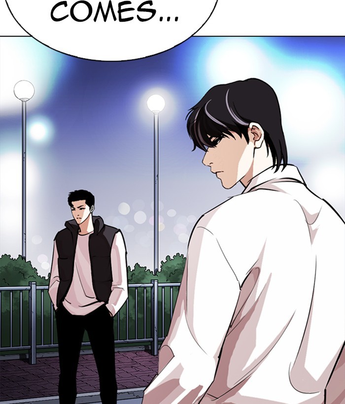 Lookism - Chapter 272: Ep. 272: Hostel [J High Final]