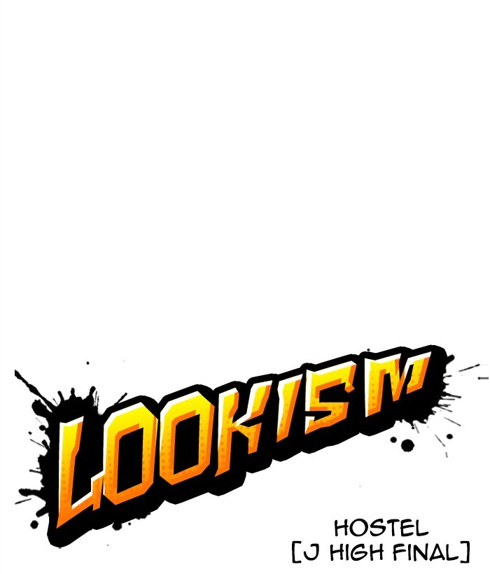 Lookism - Chapter 272: Ep. 272: Hostel [J High Final]