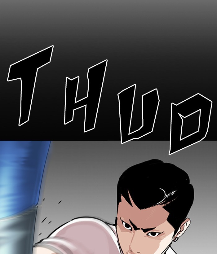 Lookism - Chapter 272: Ep. 272: Hostel [J High Final]