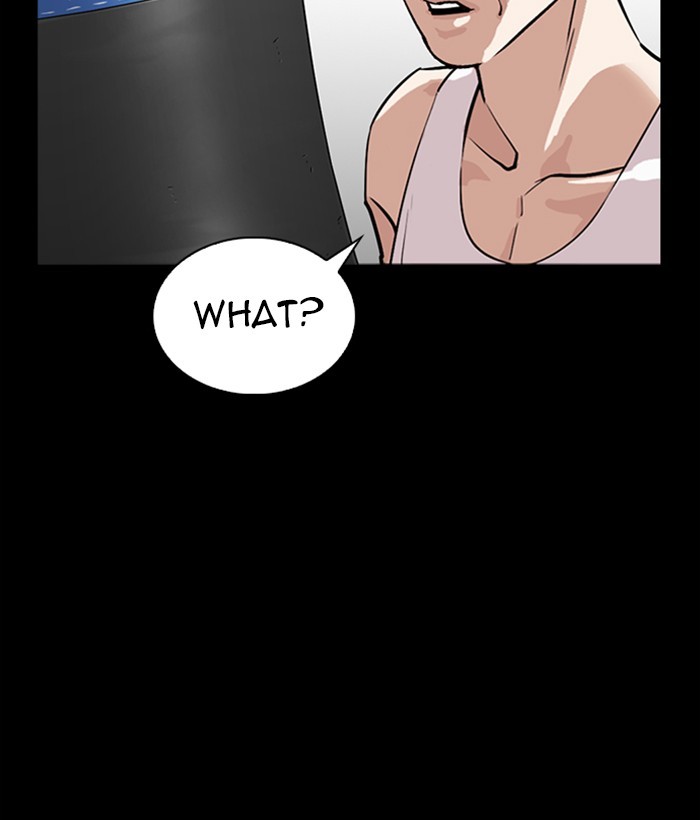 Lookism - Chapter 272: Ep. 272: Hostel [J High Final]