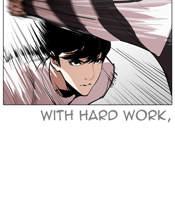 Lookism - Chapter 272: Ep. 272: Hostel [J High Final]