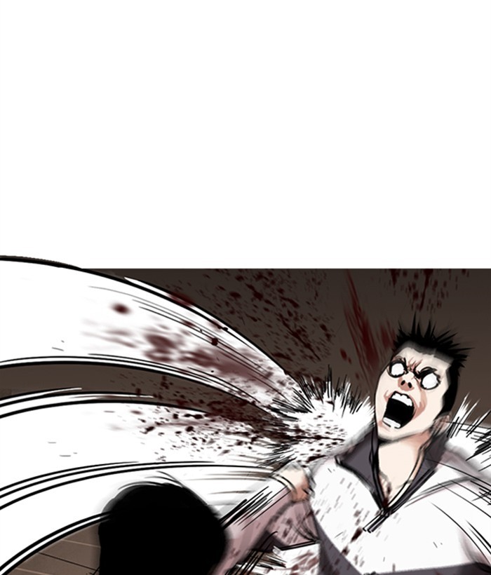 Lookism - Chapter 272: Ep. 272: Hostel [J High Final]