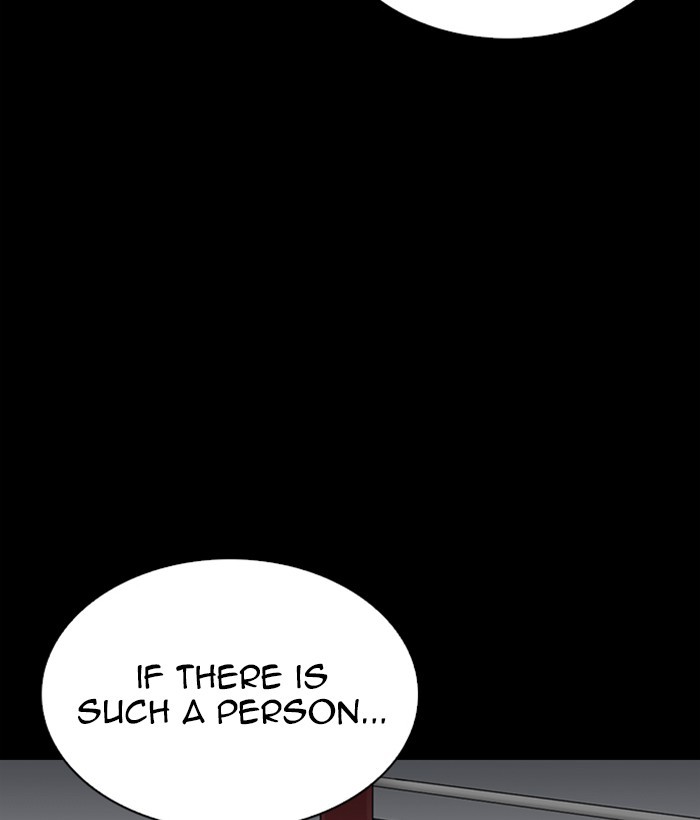 Lookism - Chapter 272: Ep. 272: Hostel [J High Final]