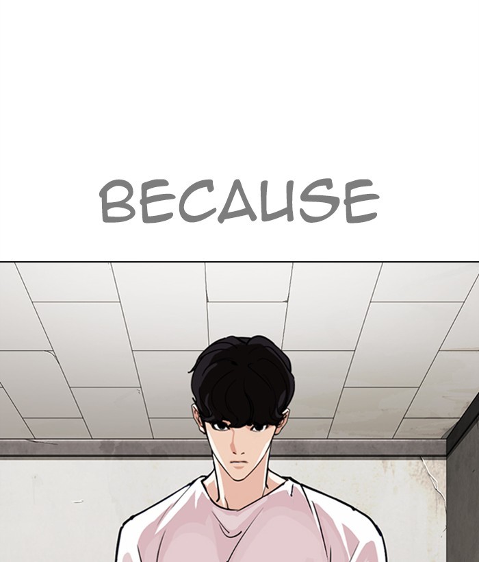 Lookism - Chapter 272: Ep. 272: Hostel [J High Final]