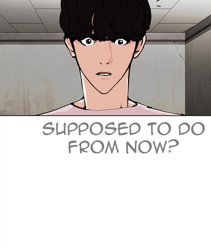 Lookism - Chapter 272: Ep. 272: Hostel [J High Final]