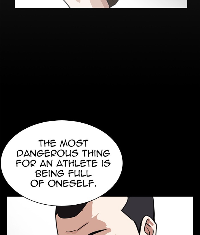 Lookism - Chapter 272: Ep. 272: Hostel [J High Final]