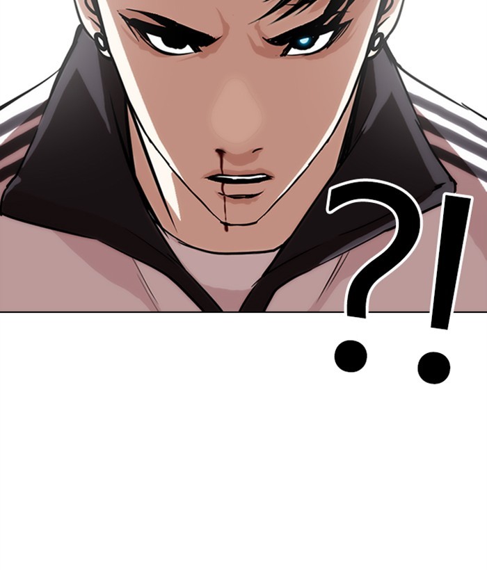 Lookism - Chapter 272: Ep. 272: Hostel [J High Final]