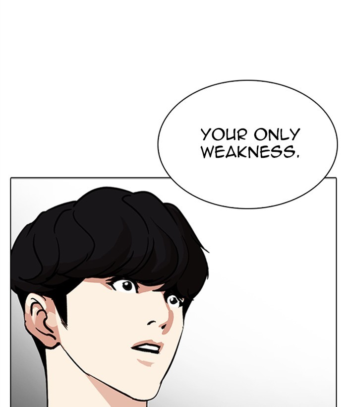 Lookism - Chapter 272: Ep. 272: Hostel [J High Final]