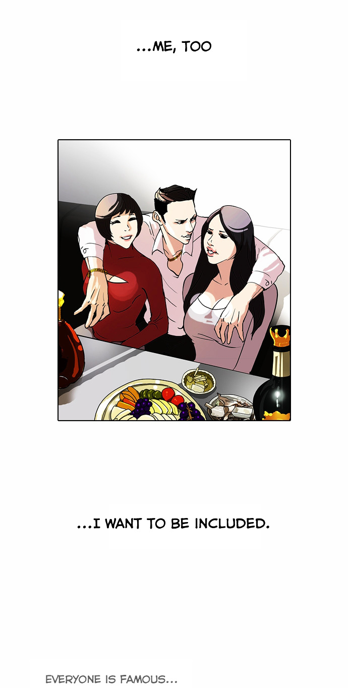 Lookism - Chapter 63 : Attention Whore [01]