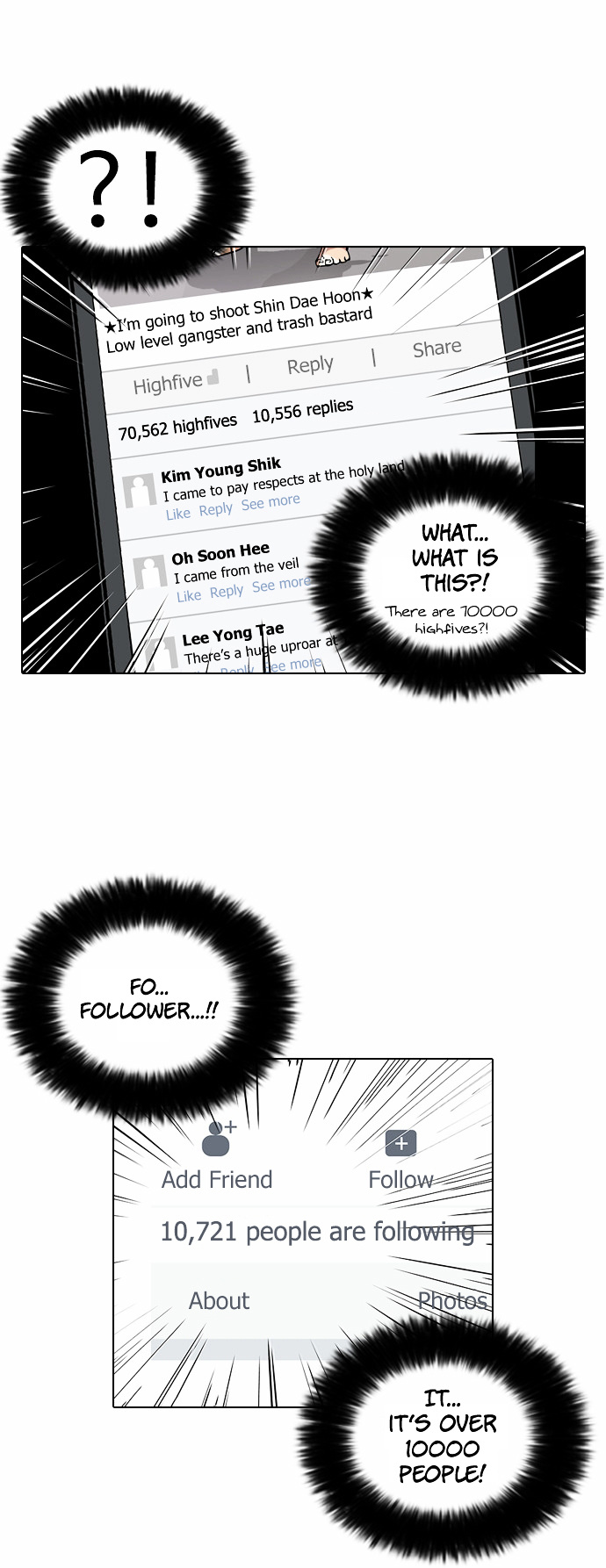 Lookism - Chapter 63 : Attention Whore [01]