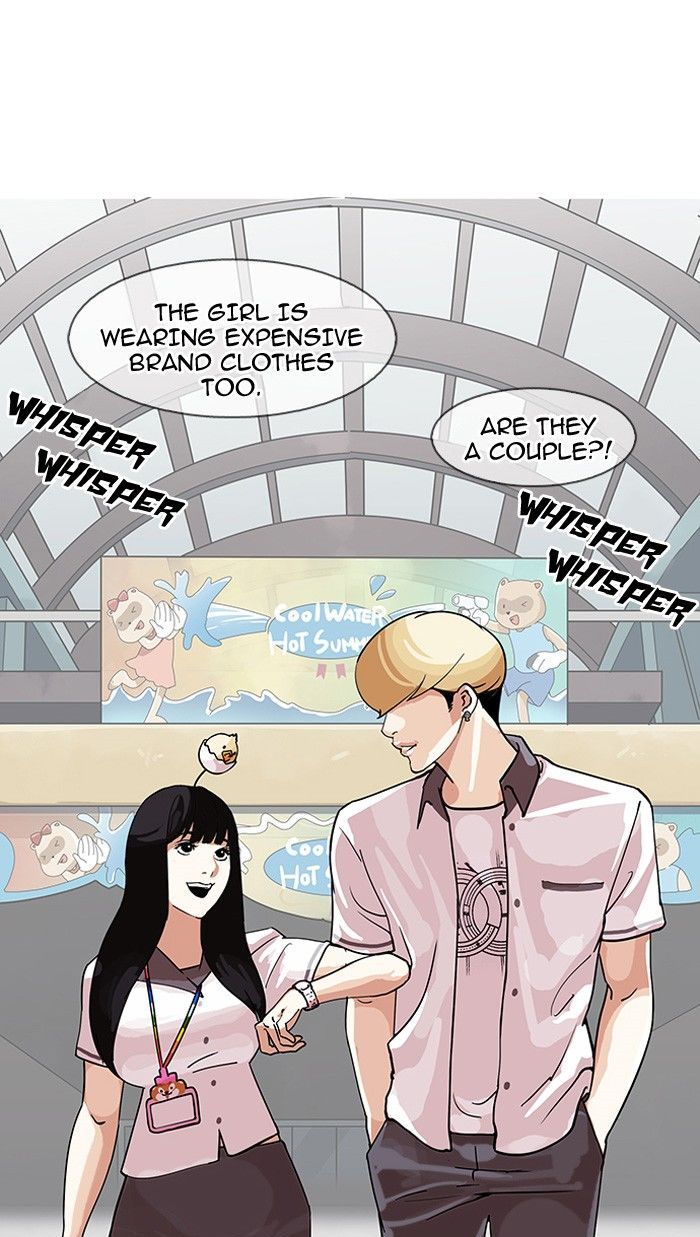 Lookism - Chapter 141