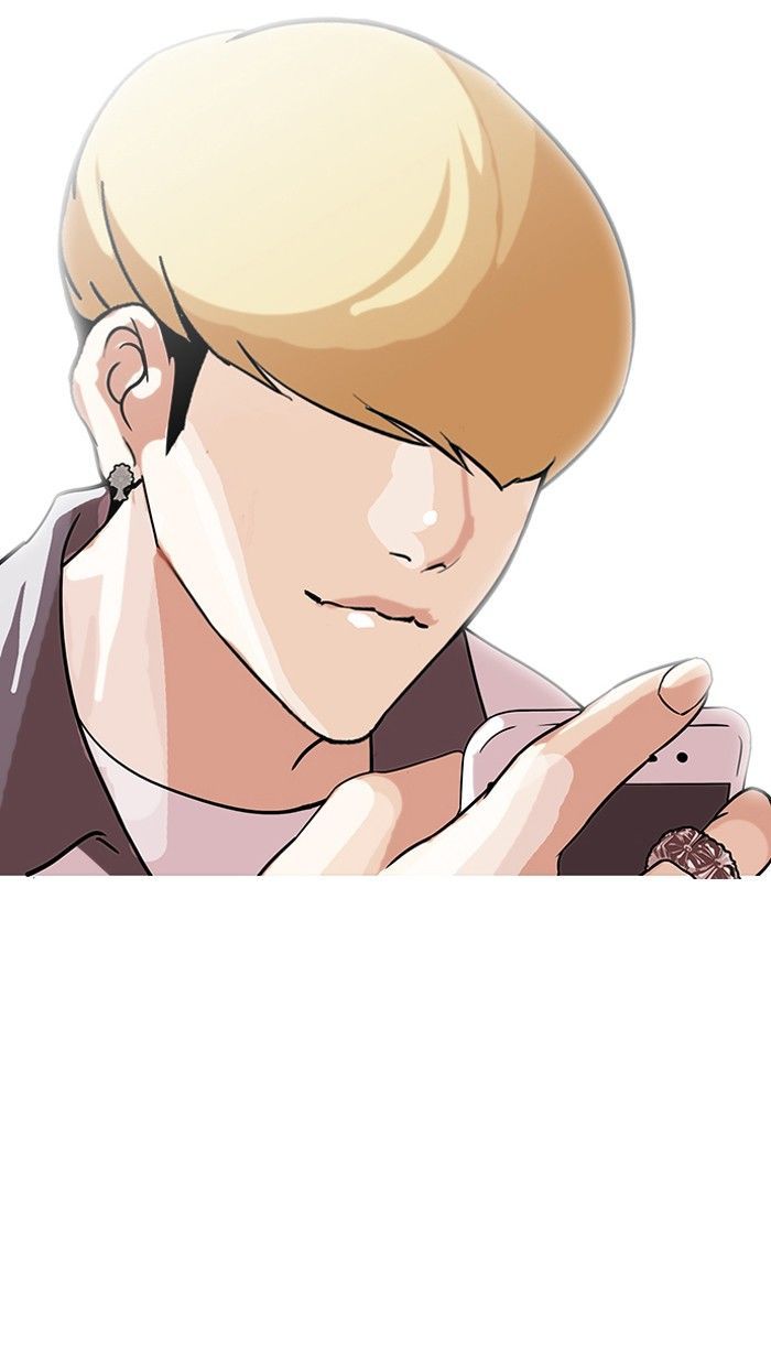 Lookism - Chapter 141