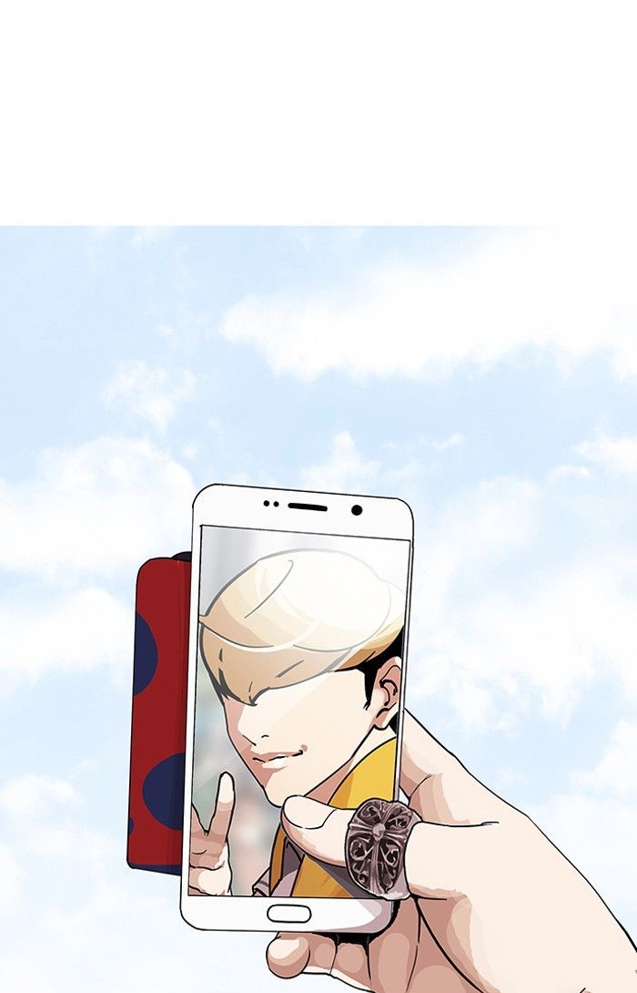 Lookism - Chapter 141