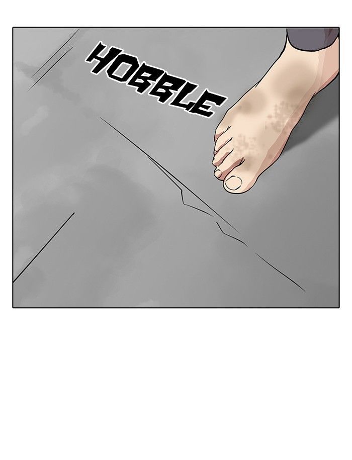 Lookism - Chapter 141