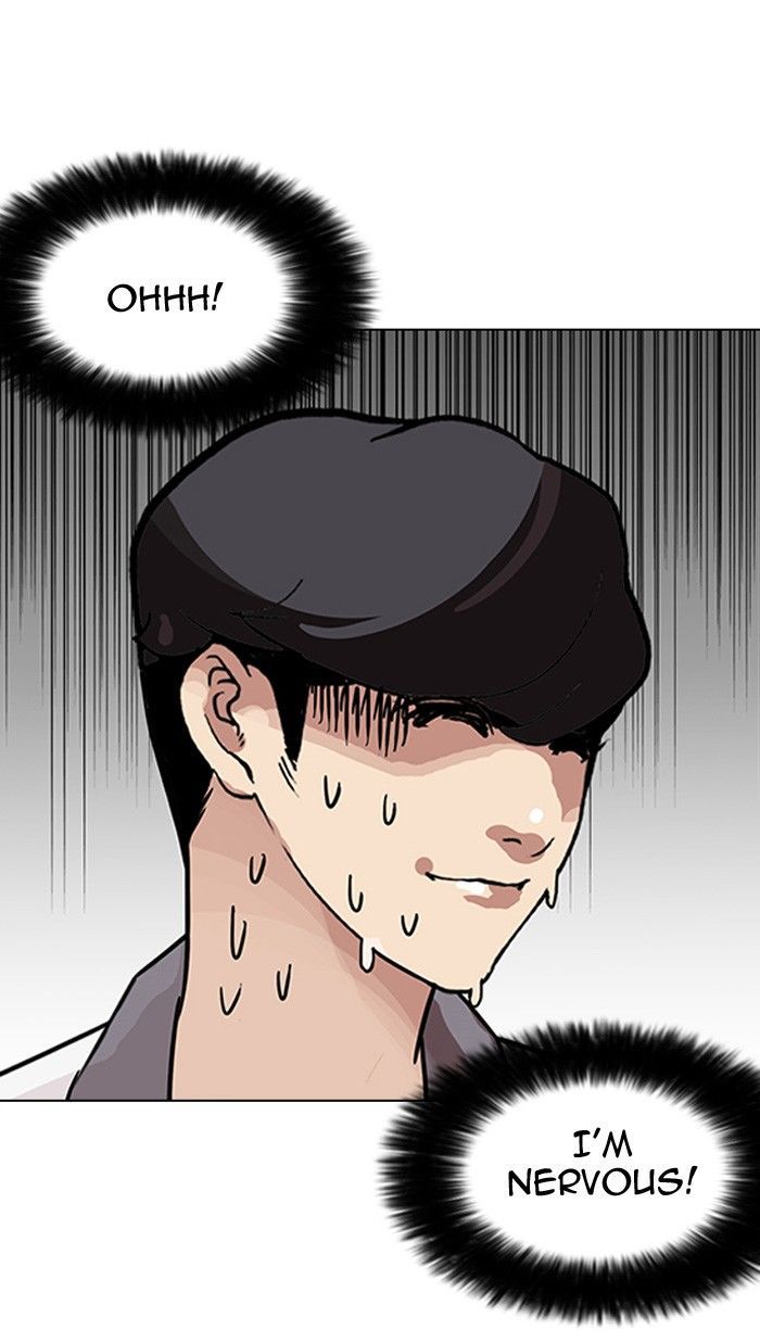 Lookism - Chapter 141