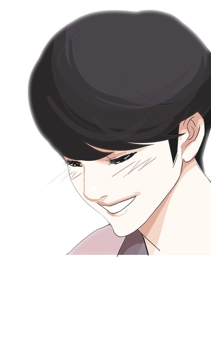 Lookism - Chapter 141