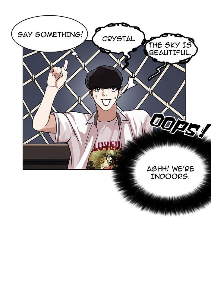 Lookism - Chapter 141