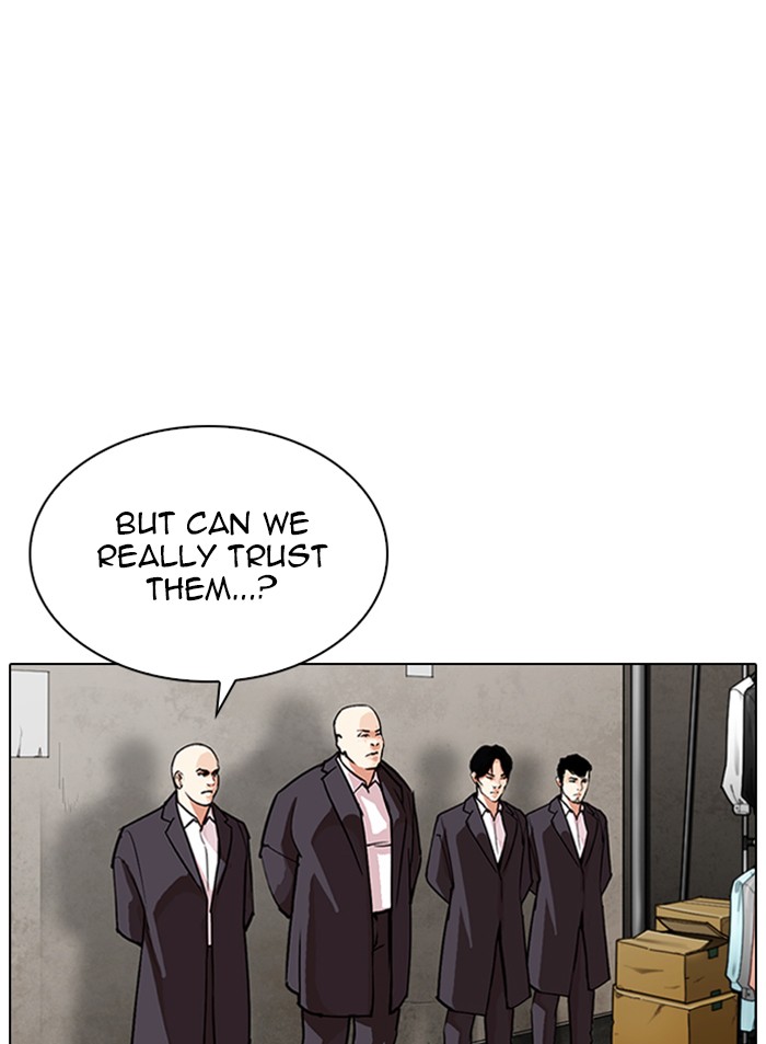 Lookism - Chapter 319: Ep. 319: Workers (3 Affiliates) (Prologue)