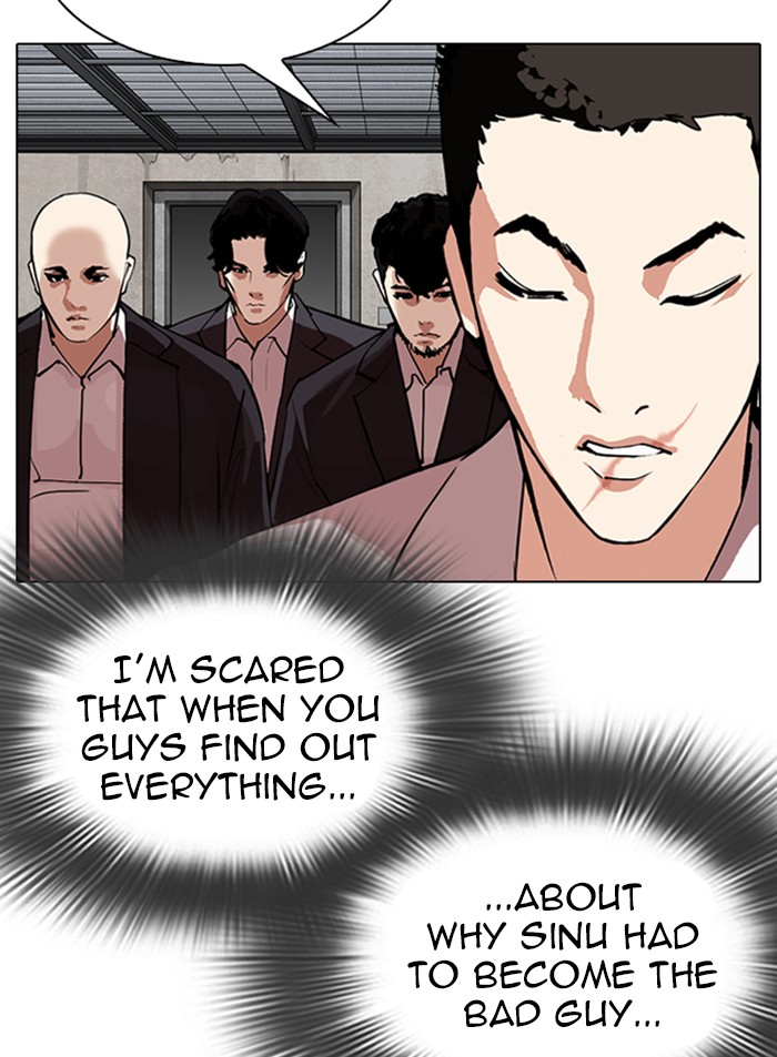 Lookism - Chapter 319: Ep. 319: Workers (3 Affiliates) (Prologue)