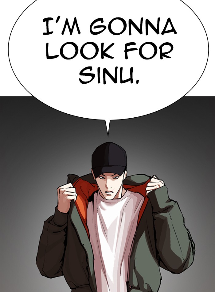 Lookism - Chapter 319: Ep. 319: Workers (3 Affiliates) (Prologue)