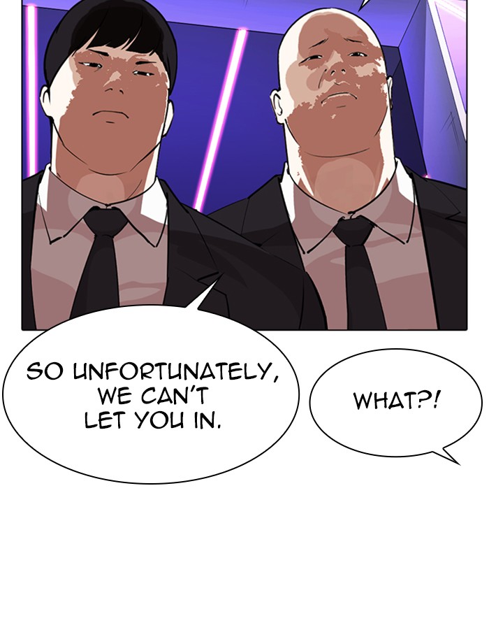 Lookism - Chapter 319: Ep. 319: Workers (3 Affiliates) (Prologue)