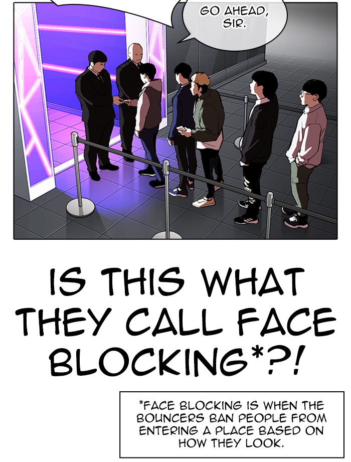 Lookism - Chapter 319: Ep. 319: Workers (3 Affiliates) (Prologue)