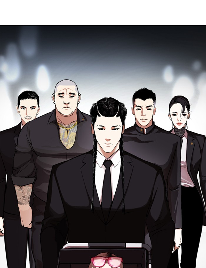 Lookism - Chapter 319: Ep. 319: Workers (3 Affiliates) (Prologue)