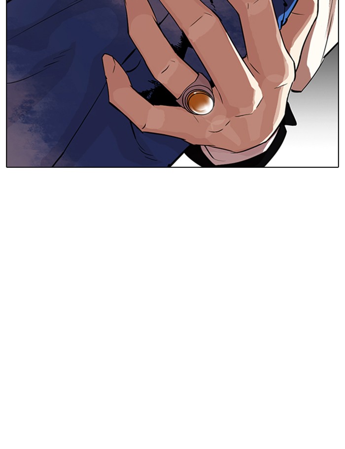 Lookism - Chapter 319: Ep. 319: Workers (3 Affiliates) (Prologue)