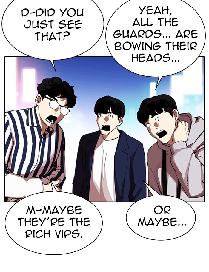 Lookism - Chapter 319: Ep. 319: Workers (3 Affiliates) (Prologue)