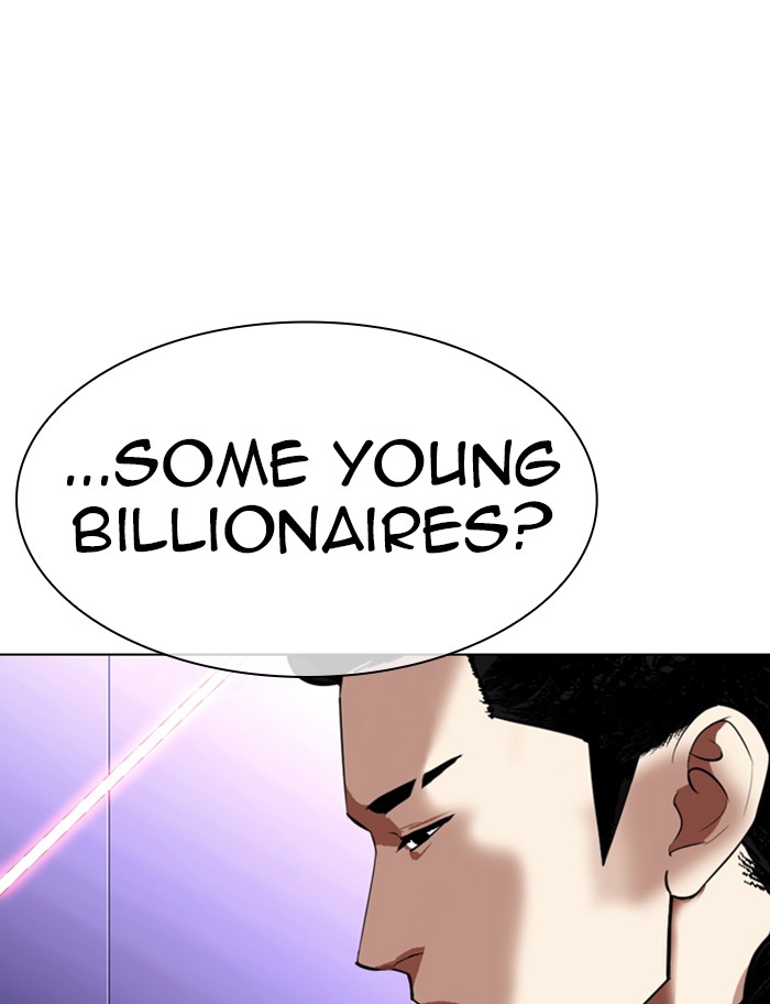 Lookism - Chapter 319: Ep. 319: Workers (3 Affiliates) (Prologue)