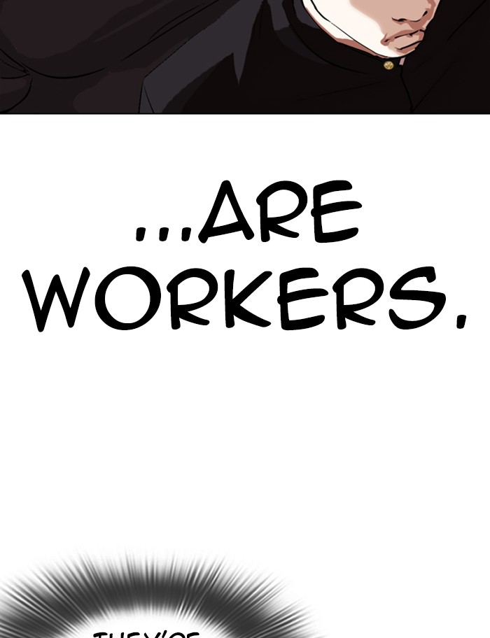 Lookism - Chapter 319: Ep. 319: Workers (3 Affiliates) (Prologue)