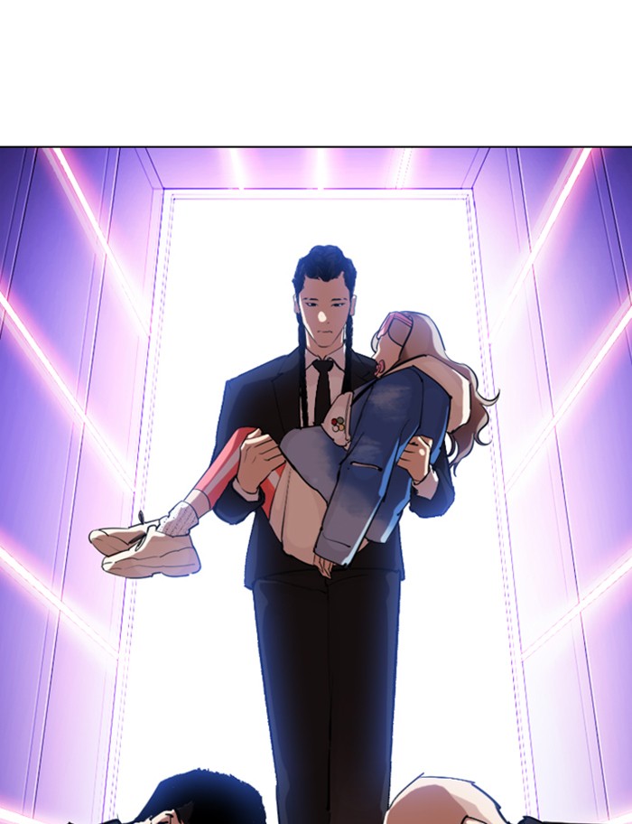 Lookism - Chapter 319: Ep. 319: Workers (3 Affiliates) (Prologue)