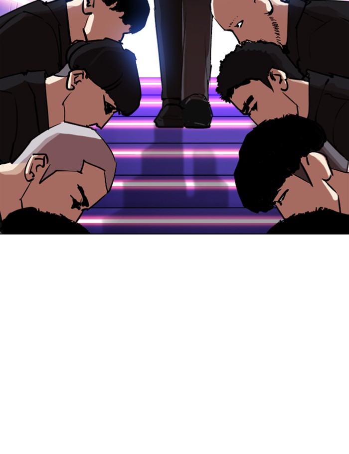 Lookism - Chapter 319: Ep. 319: Workers (3 Affiliates) (Prologue)