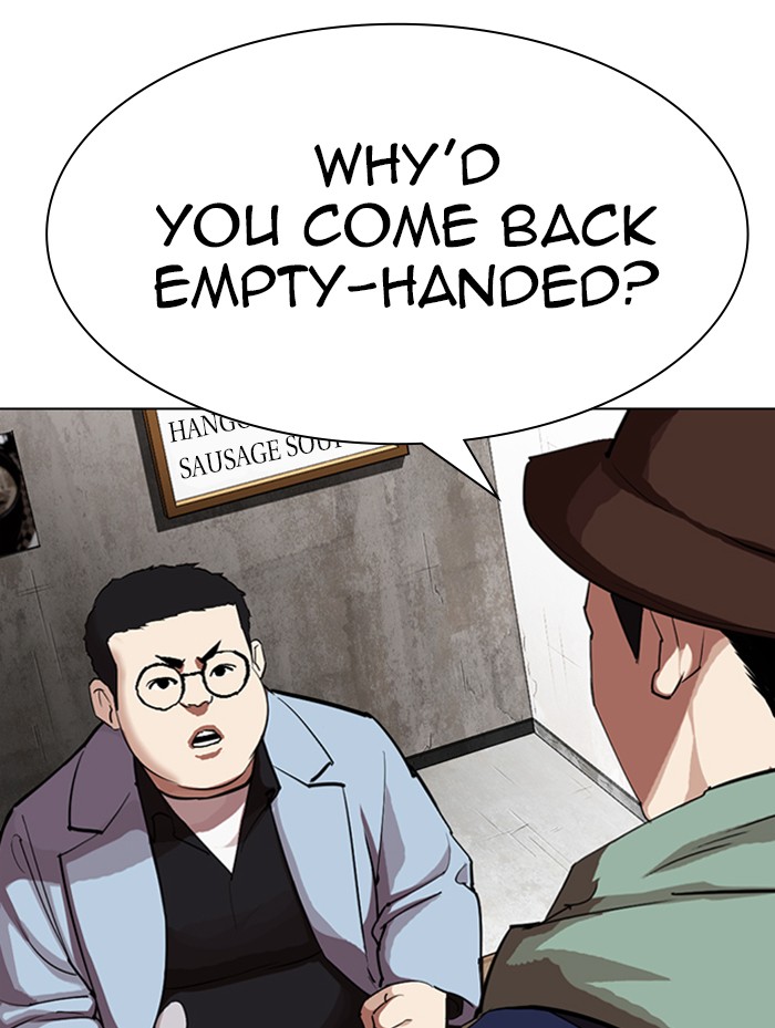 Lookism - Chapter 319: Ep. 319: Workers (3 Affiliates) (Prologue)