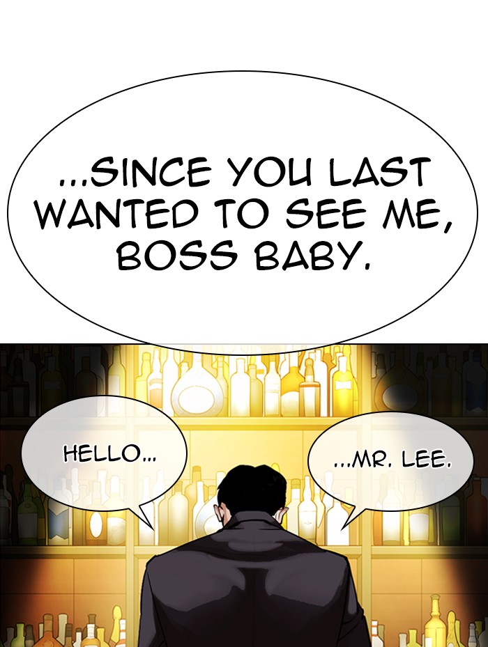 Lookism - Chapter 319: Ep. 319: Workers (3 Affiliates) (Prologue)