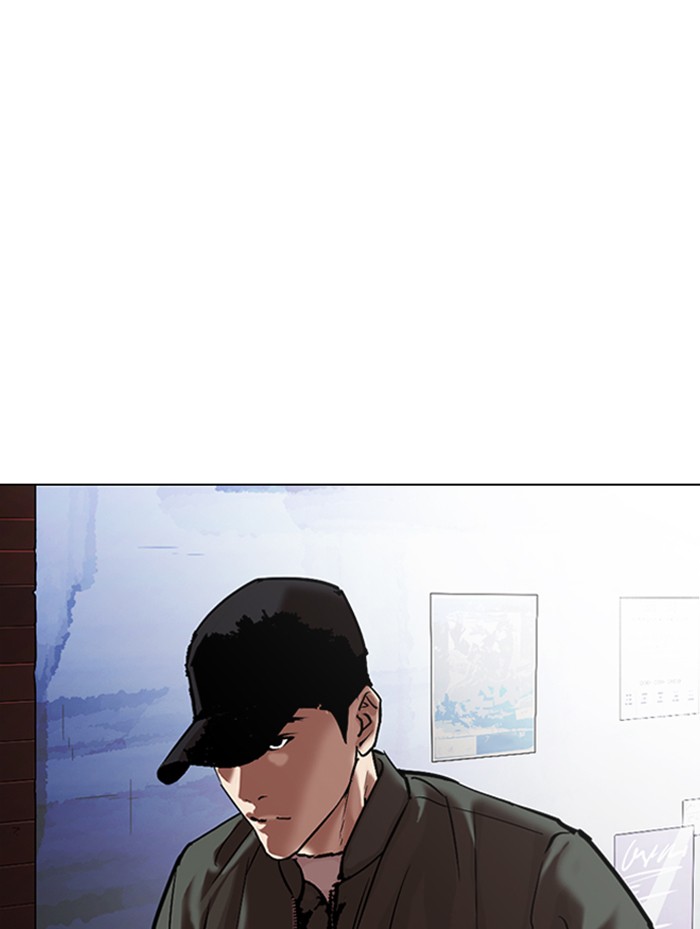 Lookism - Chapter 319: Ep. 319: Workers (3 Affiliates) (Prologue)