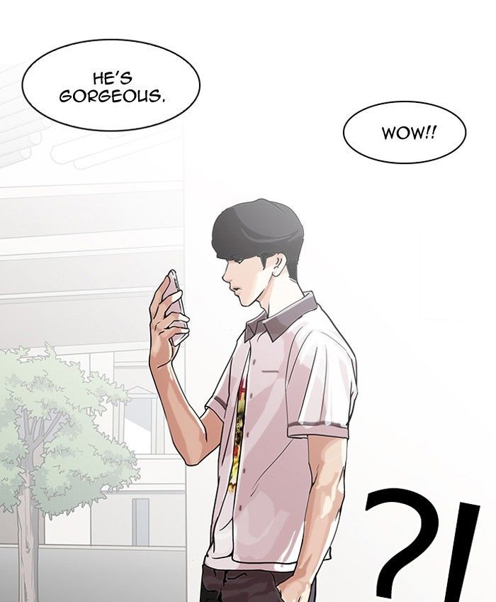 Lookism - Chapter 139