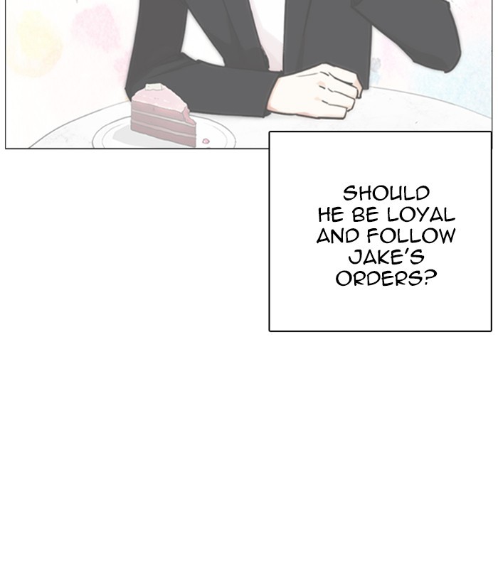 Lookism - Chapter 249: Ep. 249: Hostel (Prologue)