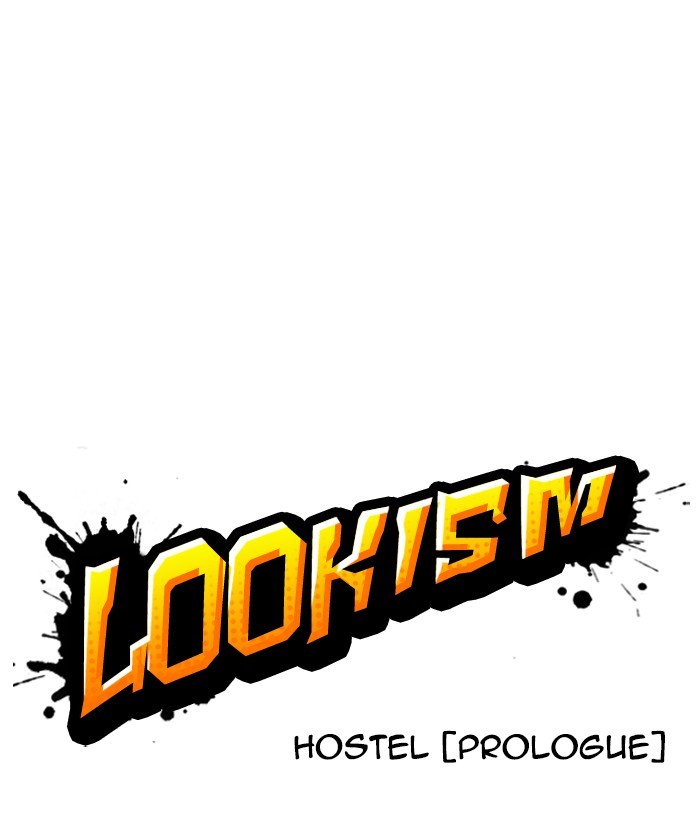 Lookism - Chapter 249: Ep. 249: Hostel (Prologue)